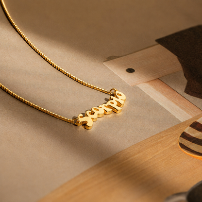 Retro Name Necklace in Box Chain