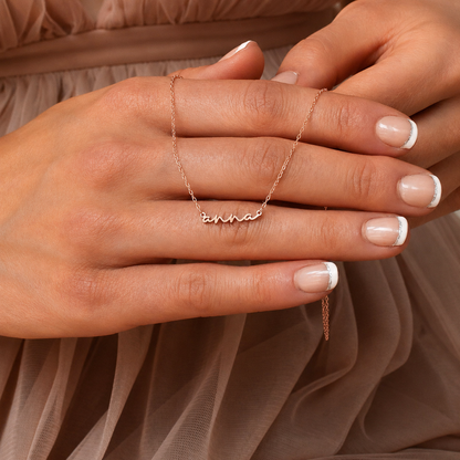 Tiny Summer Name Necklace